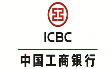 城子河工商银行税易通办理条件和优势分享