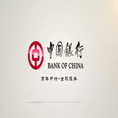 城子河中国银行中银e贷